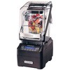 ハミルトンビーチ エクリプスブレンダーHBH755 cotta