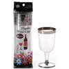ワインカップ 4個入り cotta