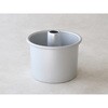 ホールケーキも焼けるアルミシフォン型12cm(底板別売り) cotta