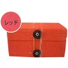 マルチBOXカラー(S) レッド cotta
