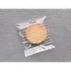 菓子袋 フランセ (小) cotta