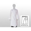 サロンエプロン 9-515(白) cotta