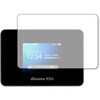 tیtB Wi-Fi STATION SH-52Bdx9H u[CgJbg