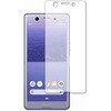 n9bc-lssm05-mc001199 �t���ی�t�B���� Sony Xperia Ace �Ή� ���d�x9H �u���[���C�g�J�b�g���˖h�~ �݊��i ���f�B�A�J�o�[�}�[�P�b�g 16769816
