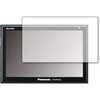 液晶保護フィルム Panasonic SSDポータブルカーナビゲーション Gorilla(ゴリラ) CN-GP550D高硬度9H ブルーライトカット メディアフューチャー