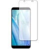 液晶保護フィルム シャープ AQUOS sense3 basic高硬度9H ブルーライトカット メディアフューチャー