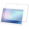 n9bc-lstb10-mc002704 液晶保護フィルム NEC LAVIE Tab E TE710 KAW 対応 高硬度9H ブルーライトカット反射防止 互換品 メディアカバーマーケット 16770227