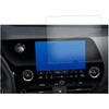 液晶保護フィルム トヨタ レクサス 2 代目 NX ナビ NX250 NX350 NX350H NX450H NX ( 9.8 インチ )高硬度9H ブルーライトカット メディアフューチャー