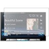 液晶保護フィルム Pioneer carrozzeria サイバーナビ AVIC-CL901 / AVIC-CL901-M高硬度9H ブルーライトカット メディアフューチャー