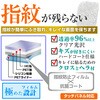 anti-f-lscn16-mc006157 tیtB ZfX xc SNX W223 ( 12.3C` )wh~ fBAt[`[ 16856187