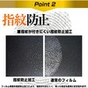 anti-f-lscn16-mc006157 tیtB ZfX xc SNX W223 ( 12.3C` )wh~ fBAt[`[ 16856187