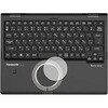 液晶保護フィルム Panasonic レッツノート FV1シリーズ(CF-FV1) [ホイールパッド]指紋防止 メディアフューチャー