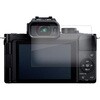 液晶保護フィルム Panasonic LUMIX G100Dブルーライトカット(反射防止) メディアフューチャー