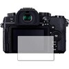 液晶保護フィルム Panasonic LUMIX DC-G99ブルーライトカット(反射防止) メディアフューチャー