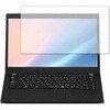 ppr-lspc13-mc002366 液晶保護フィルム NEC Lavie Direct PM ( X ) 13.3型 対応 上質ペーパー ライクテイスト 紙感覚 反射防止 互換品 メディアカバーマーケット 16773727