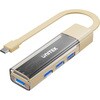Bi-Directional Hub with Detachable Cable、Cream Latte Color UNITEK