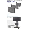 EBX-N1UBT EIA1U機器ボックス(ジョイント金具付) オーロラ 16774689