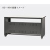 SD-HC14 SD-1400用背面化粧カバー オーロラ 16774786