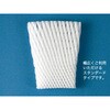 フルーツキャップ シングル150 cotta