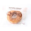 cotta ガス袋 130×160 (カマスNATURAL DONUT_ドーナツ用_ピンク) cotta