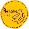 テイスティシール バナナ cotta
