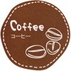 テイスティシール コーヒー cotta
