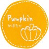 テイスティシール かぼちゃ cotta