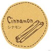 テイスティシール シナモン cotta