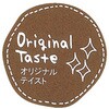 テイスティシール オリジナル cotta