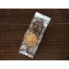 cotta OPP袋 60×200+50 (横マチシェフストーリー_クッキー用) cotta