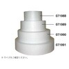71990 KM P[L_~[  15cm cotta 16795637