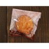 規格袋ガトープラン小 ピンク cotta