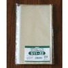72589 OPPNX^pbN S11-22 cotta 16796495