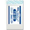 OPPクリスタルパック T8-12 cotta