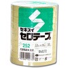 Ze[v 12mm~35m pbN