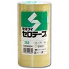 Ze[v 18mm~35m pbN