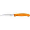 VICTORINOX FC yeB[iCtgn(IW)10cm