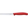 VICTORINOX トマト&テーブルナイフ(レッド)11cm cotta