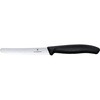 VICTORINOX トマト&テーブルナイフ(ブラック)11cm cotta