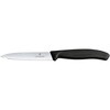 VICTORINOX ペティナイフ ブラック 10cm cotta