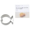 KHS クッキー抜型 魚 cotta