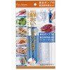 おいしさそのまま! 真空ポンプ&保存袋(スターターセット) cotta