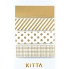 マスキングテープ KITTA ミックス cotta