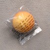 規格袋 フランセFG ブラック cotta