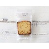 cotta ヘッダーシール 85 ホワイト(10枚入) cotta