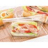 OPベーカリー袋 亀底20-15 ノッチ付 無地 cotta