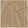 WAXy[p[ tFU[CjV 15-15