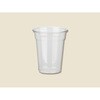 ヘイコー透明カップ A-PET 9オンス cotta