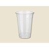 ヘイコー 透明カップ A-PET 20オンス cotta