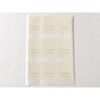cotta レースヘッダーシール ベージュ(9片) cotta